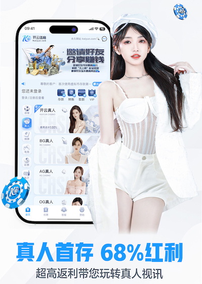 6686下载 新媒体运营类传媒业务如何定价？代运营服务包配置、绩效提成比例与合同条款要点