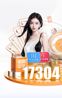 6686体育 2026工业语音技术新动向：现场语音指令系统抗噪声设计规范与验收标准更新解读