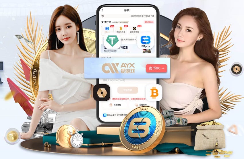 6686app 出海品牌数字传播策略拆解：海外社媒平台怎么选、内容如何本地化、投放如何规划