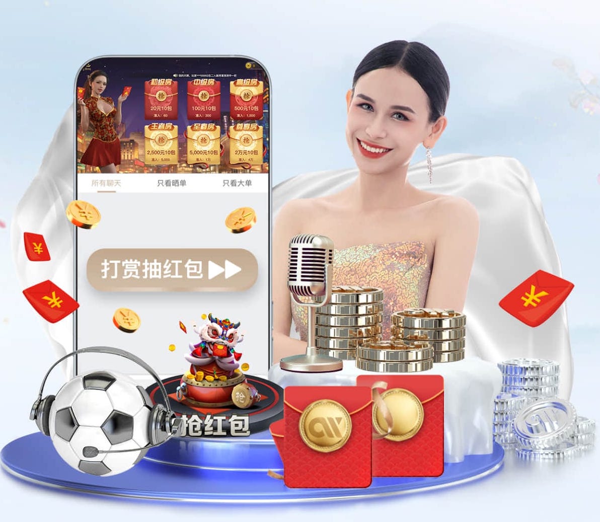 6686下载 智慧安防项目最新实践：边缘侧人工智能引擎在前端点位施工部署与运维协同中的关键变化