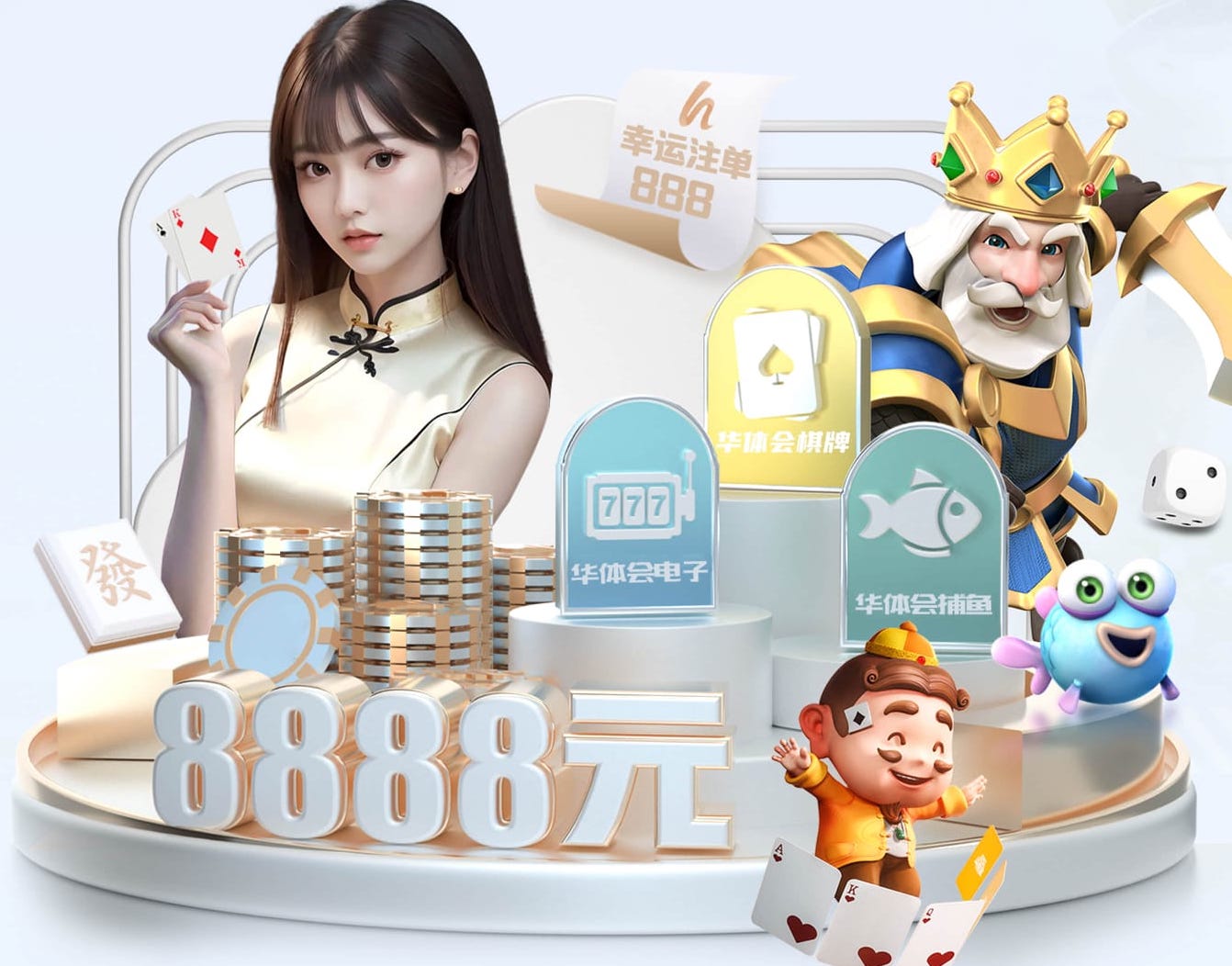 6686下载 2026智能语音行业观察：从语音唤醒到ASR、TTS，产品开发入门教程正在如何重