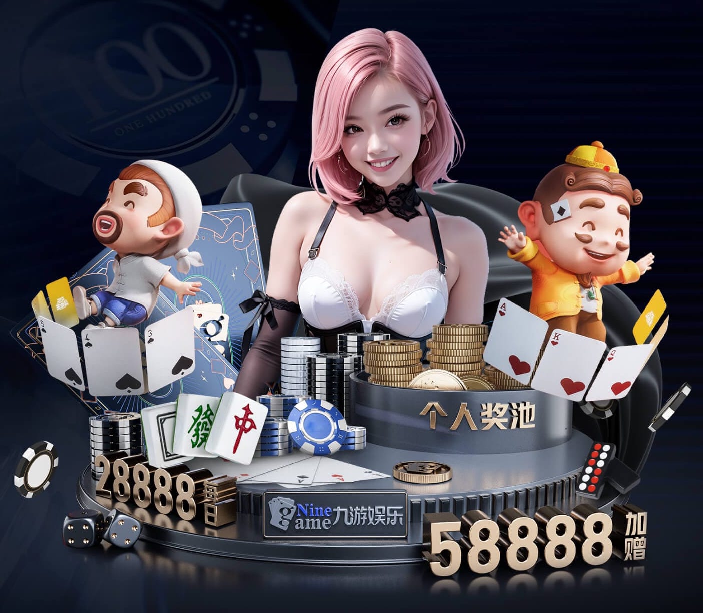 6686体育官网下载 2026智能语音行业观察：从语音唤醒到ASR、TTS，产品开发入门教程正在如何重